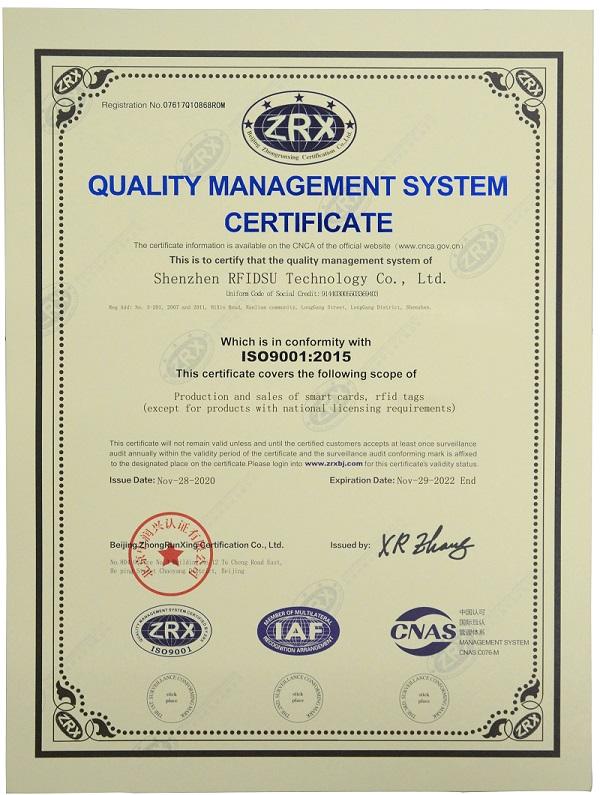 ISO9001 - Shenzhen Rfidsu Technology Co., Ltd.