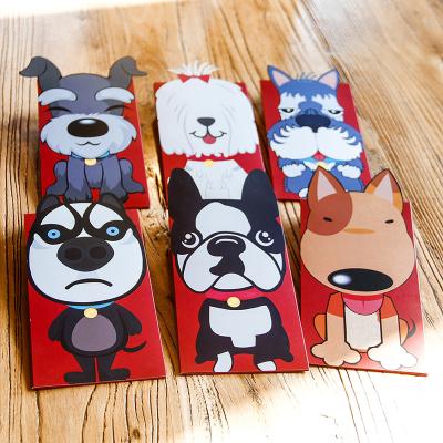 China Custom Red Dog Wallet Paper Envelope Chinese Style Gift Envelope Red Package for sale