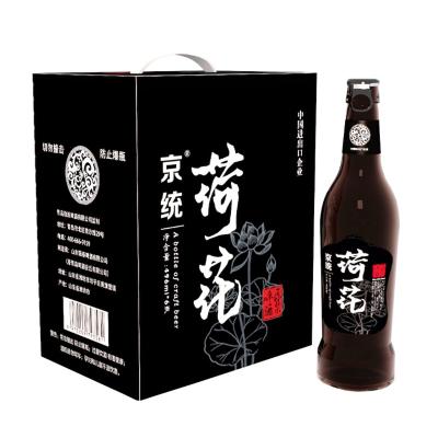 China Jinpai 500ml Alcohol Fridge Brewery Bottle Pure White Beer 3.7%vol Brewing Water Barley Malt Wheat Sprouts Yeast Hops Oyster Peptide for sale