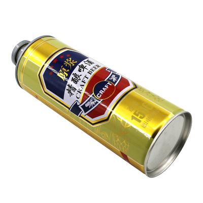 China Brew Water Barley Malt Wheat Sprouts Yeast Hops Oyster Peptide Made In China Top Quality Preservative Aluminum Beer Cans for sale