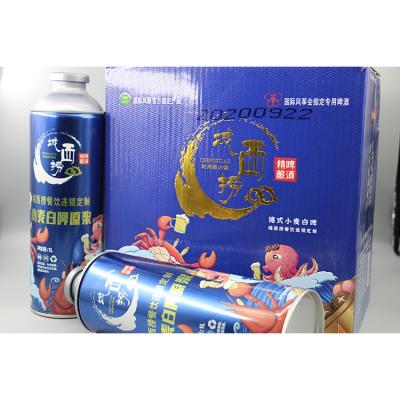 China Brew Water Barley Malt Wheat Sprouts Yeast Hops Oyster Peptide Aluminum Cans Bottle High Quality Beer New Next for sale