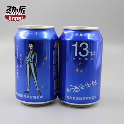 China Special Syrup For Brewing Water Malt Juice Concentrate Wolfberry Hops Qingdao Jinpai Beer 1314 Life Wolfberry Date Red Beer for sale