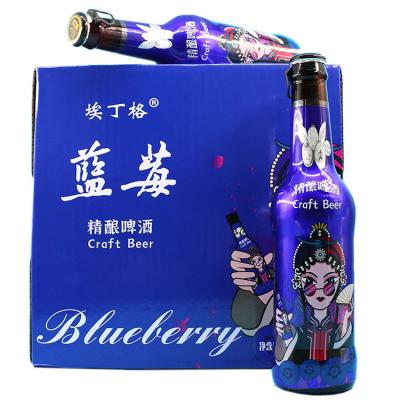 China Economic Brewing Water Barley Malt Wheat Sprouts Yeast Hop Oyster Peptide Custom Design Draft Aluminum Beer Drinking Can for sale