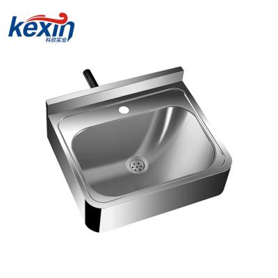 China Modern Professional Manufacture Stainless Steel Wash Basin for sale