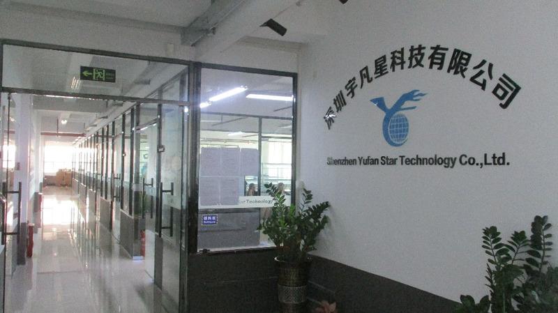 Verified China supplier - Shenzhen Yufan Star Technology Co., Ltd.