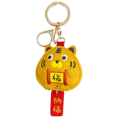 China BaiMao Chinese Style Tiger Design Key Chain Car Key Chain Pendant Custom Leather Key Chain Decoration Gift for sale