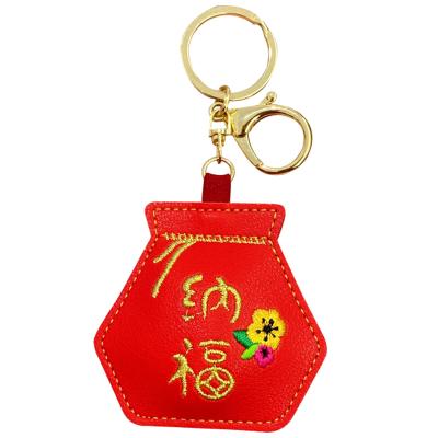 China BaiMao Chinese Style Lucky Bag Keychain Purse Decor Key Chain Custom Leather Key Chain Pendant Decoration Gift for sale