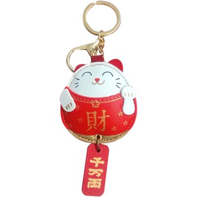 China Chubby Lucky Bag Decor Baimao Cat Key Chain Car Key Chain Pendant Custom PU Leather Key Chain Keychain Chubby Design Car Key Chain for sale