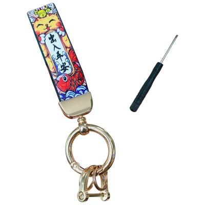 China BaiMao Maneki Neko Fat Cat Key Chain Car Key Chain Rope Key Ring Stainless Steel Car Leather Car Key Chain for sale