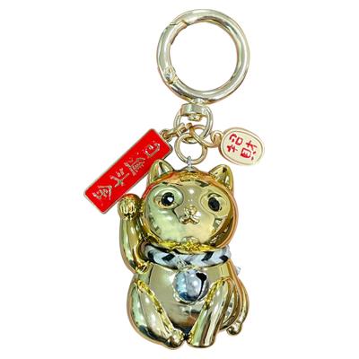 China BaiMao Maneki Neko Design Colorful Key Chain Backpack Hanging Cat Pendant Wholesale Metal Key Chain Key Ring for sale