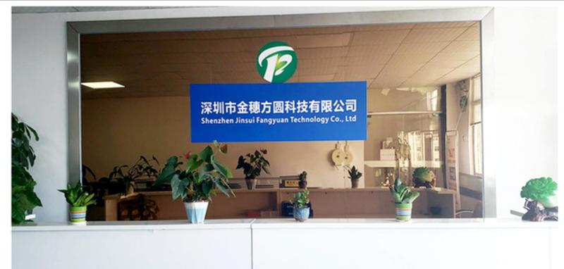 Verified China supplier - Shenzhen Jinsuifangyuan Technology Co., Ltd.