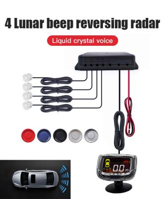 China RoHS Wireless Car Backup Alarm Sensor Parking Assist Visual Display ODM for sale