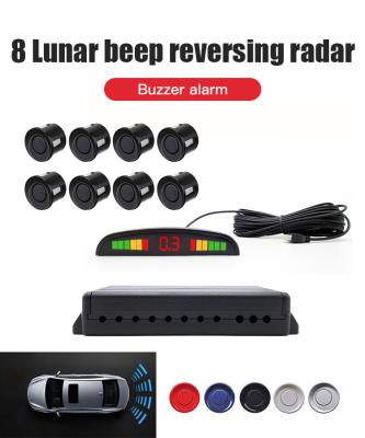 China IP67 Dual Core CPU Car Sensor Black Backup Warning Device Alarm System RoHS for sale