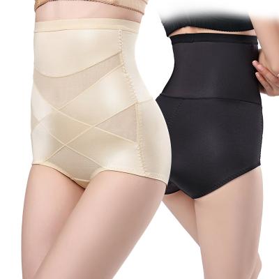 China Antibacterial Breathable Trainer Antibacterial Shaper Women Tummy Control Underwear Seamless Shapewear Jumpsuit for sale