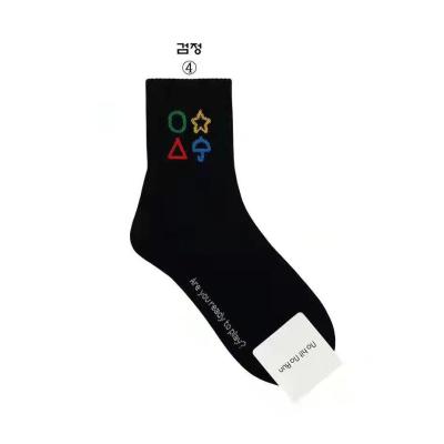 China QUICK DRY Female Casual Square Triangle Cotton Simplicity Symbol Game Squid Color High Top Net Socks for sale