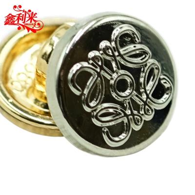 China Customized Metal Replacement Lattice Nickel Free Brass Button None Sew Snap Button Jean Button Pins Detachable For Jeans for sale