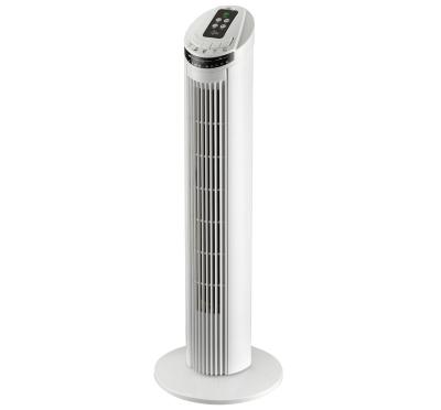 China High Efficiency YongSheng Floor Tower Fan Strong Cooling Tower Home Fan New 29 Inch Tower Fan for sale