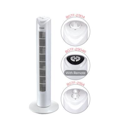 China High Efficiency YongSheng Floor Tower Fan Strong Cooling Tower Home Fan New 29 Inch Tower Fan for sale