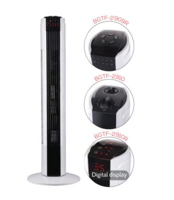 China High Efficiency YongSheng Floor Tower Fan Strong Cooling Tower Home Fan New 29 Inch Tower Fan for sale