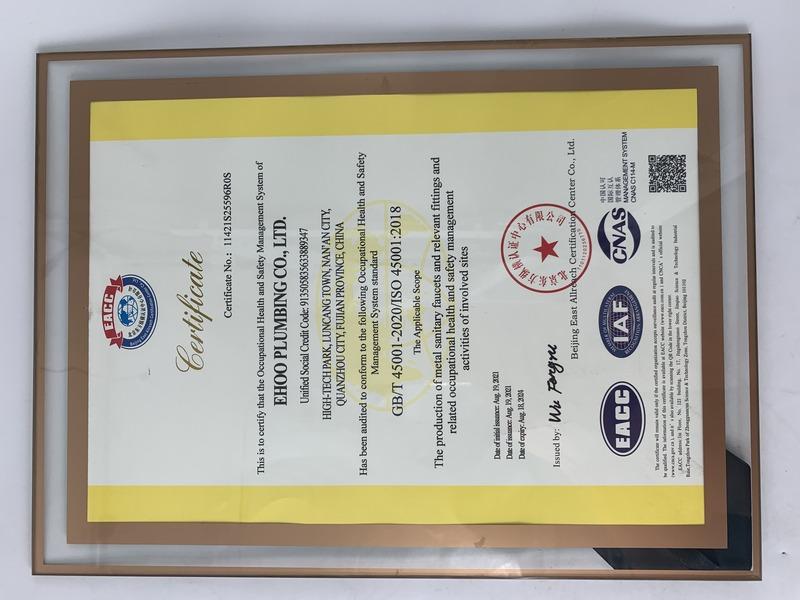 ISO 45001 - Ehoo Plumbing Co., Ltd.