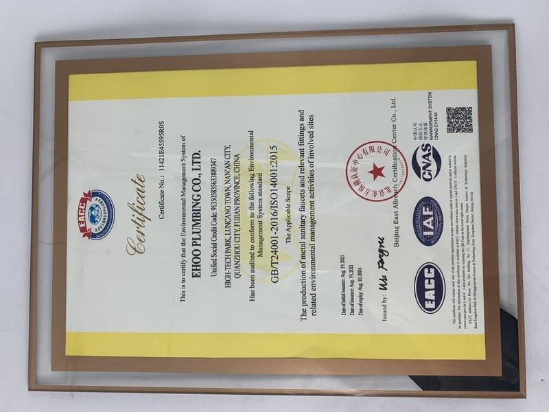 ISO14001 - Ehoo Plumbing Co., Ltd.