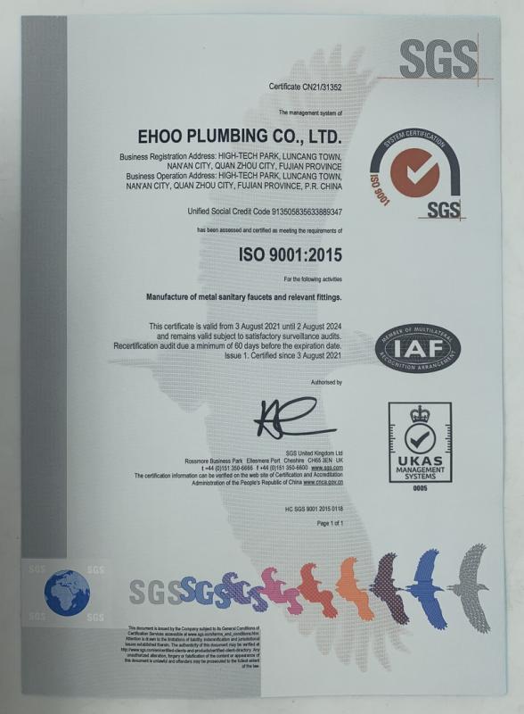 ISO9001 - Ehoo Plumbing Co., Ltd.