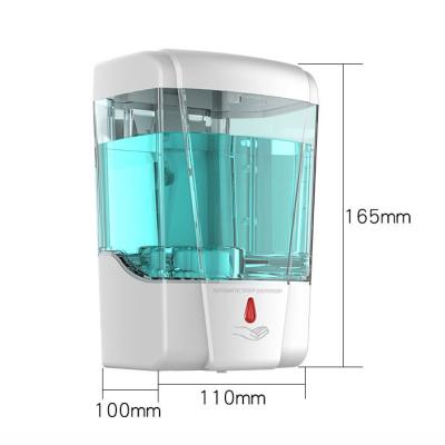 China Foam Wall Mounted Hand Soap Dispenser 700ml Automatic Soap Dispenser Touchless Porcelain for sale