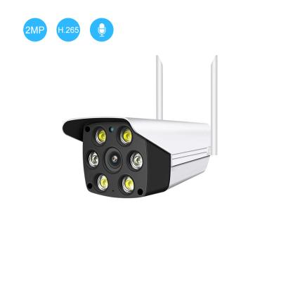 China Built-in wifi 2 channel cctv audio wireless siren 2MP HD camera for sale