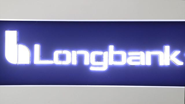 Verified China supplier - Ningbo Longbank Resources Co., Ltd.