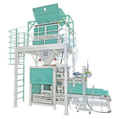 China Single Hopper Food 25kg 50kg Corn Meal Animal Feed Seed Soil Fertilizer Conditioning Machine Quantitative Line Bagging Machine for sale