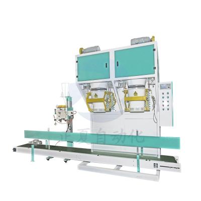 China Talcum Powder Filling Machine Quartz Powder Chemical Packing Machine for sale