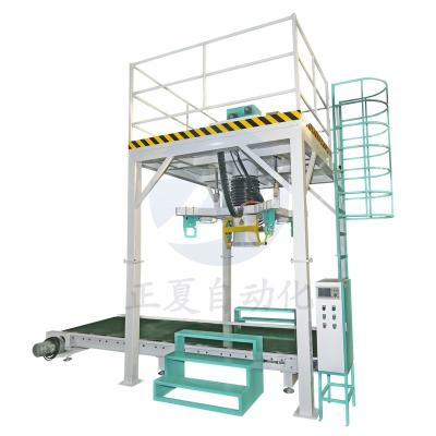 China Simple Structure Food Granule Maize Fertilizer Peanuts Jumbo Bag Ton Bag Packaging Machine for sale