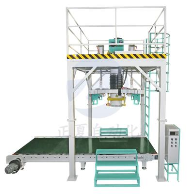 China 1000kg Food Scale Bulk Powder Bag Weighing Filling Packaging Machine Wrapping Machinery Elephant Bag Packing Machine Line for sale