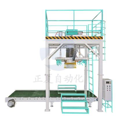 China Bulk Food Jumbo Big Bag Powder Corn Powder Filling Machine Medical Packaging Machine for sale