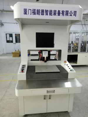 China Boden-Art automatischer Spender, englische Platten-Epoxidkleber-Zufuhr zu verkaufen