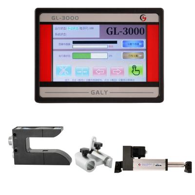 China Servo Guide Servo Control Systems Building Material Shops CPE Web Brushless Steering System With Optoelectronic Sensor GL-3000 for sale