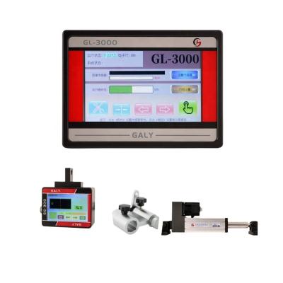 China Construction material stores web guide CCD system sensor servo brushless CPE system with CCD image sensor for line for edge and for center GL-3000 for sale