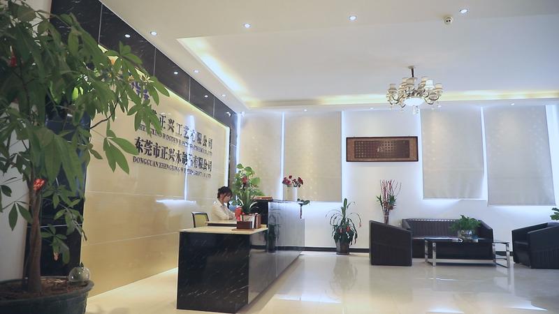 Verified China supplier - Dongguan Zhengxing Wooden Craft Co., Ltd.