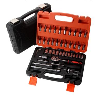 China Car Repair 46pcs Socket Tool Kit with Plastic Case 1/4