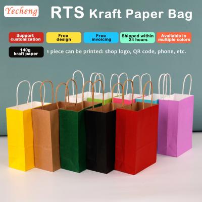 China Recycled Materials Spot Kraft Paper Tote Bag Color Gift Baking Bag Clothing Shopping Tote Bag Takeout Custom Logo for sale