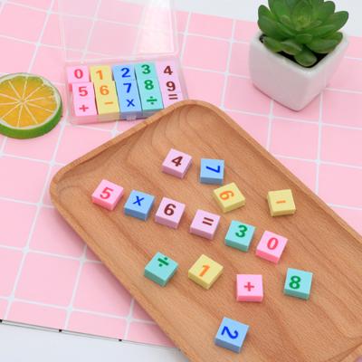 China 3D Assembly/Eco-friendly/Cute/Novelty/Manual/Digital Symbol Fancy Cute Arithmetic Plastic Box Set Erasers Rubber Pencil Tool Reward Stationery Erasable Gifts for sale