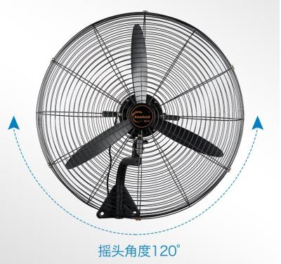 China Cooling Air 30