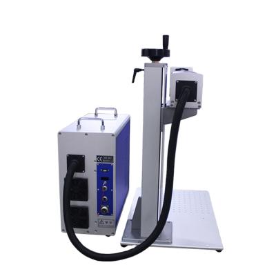 China Large Area Air-cooled Line Slot RAYCUS Portable Fiber Laser Marking Machine Factory Supply for sale