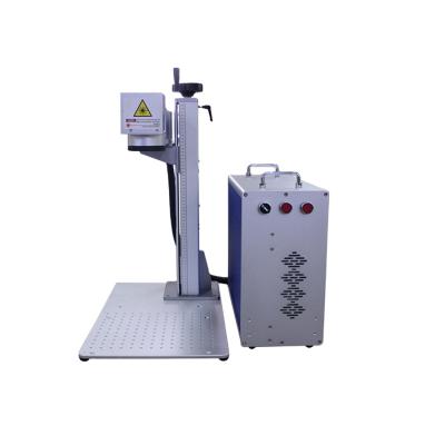 China Laser Marking Professional Direct Custom Logo Split Portable Raycus Fiber Laser Marking Machine for sale