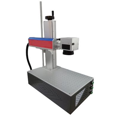 China Assured Laser Quality And Quantity Fiber Laser Marking Machine PL-20M PL-30M PL-50M for sale