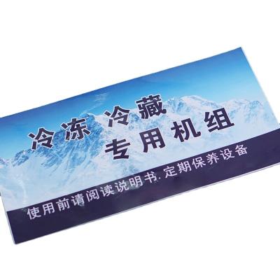 China Waterproof Wholesale Custom Sticker Label Food Packaging Stickers for sale