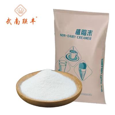 China White Or Milky Whipping Cream Powder White Or Milky Yellow Powder Bakery Cream Powder Non Dairy Creamer for sale