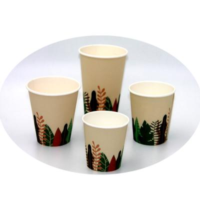 China Recycled Materials Personalized Disposable Paper Cups 12oz 350ml 4oz 6.5oz 7oz 8oz 250ml 10oz 14oz 16oz 20oz Rose Coffee Milk Tea Water Cardboard Cup Disposable Paper Cups for sale