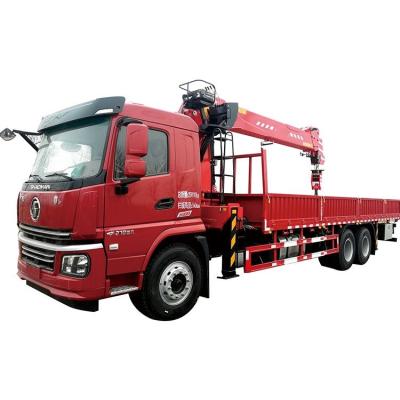 China Sale of CRANE Chinese Manufacturer New Product 12 Ton Lorry Truck Mounted Crane For TRUCK for sale