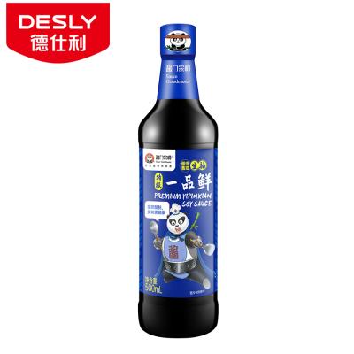 China 500ml Wholesale Grand Master Yipinxian Premium Soy Sauce With Factory Price 500ml for sale